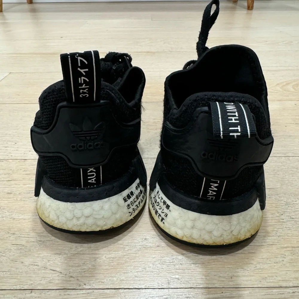 Adidas NMD R1 - Picture 2 of 5